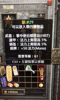 (Category: ) located in . Submitted by stephenkong (Listing ID 1125328393, Image 1). Description: .