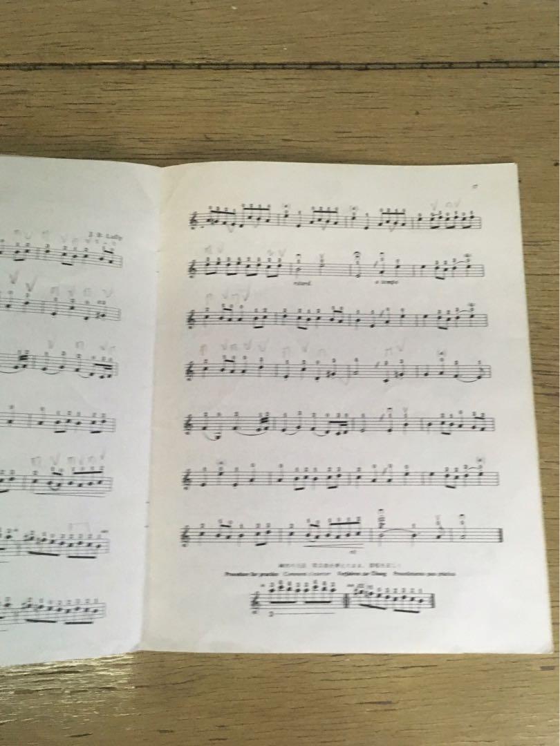 SUZUKI violin school Violin Part Volume 1 to 3, Hobbies & Toys, Music & Media, Music Scores on