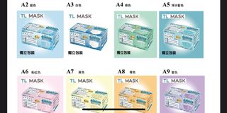 （分類：）位於 。 由 luminor005 提交（商品編號 1125477916，圖片 1）。簡介： 。