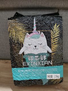 (Category: ) located in . Submitted by xiaotong424 (Listing ID 1125431292, Image 1). Description: .