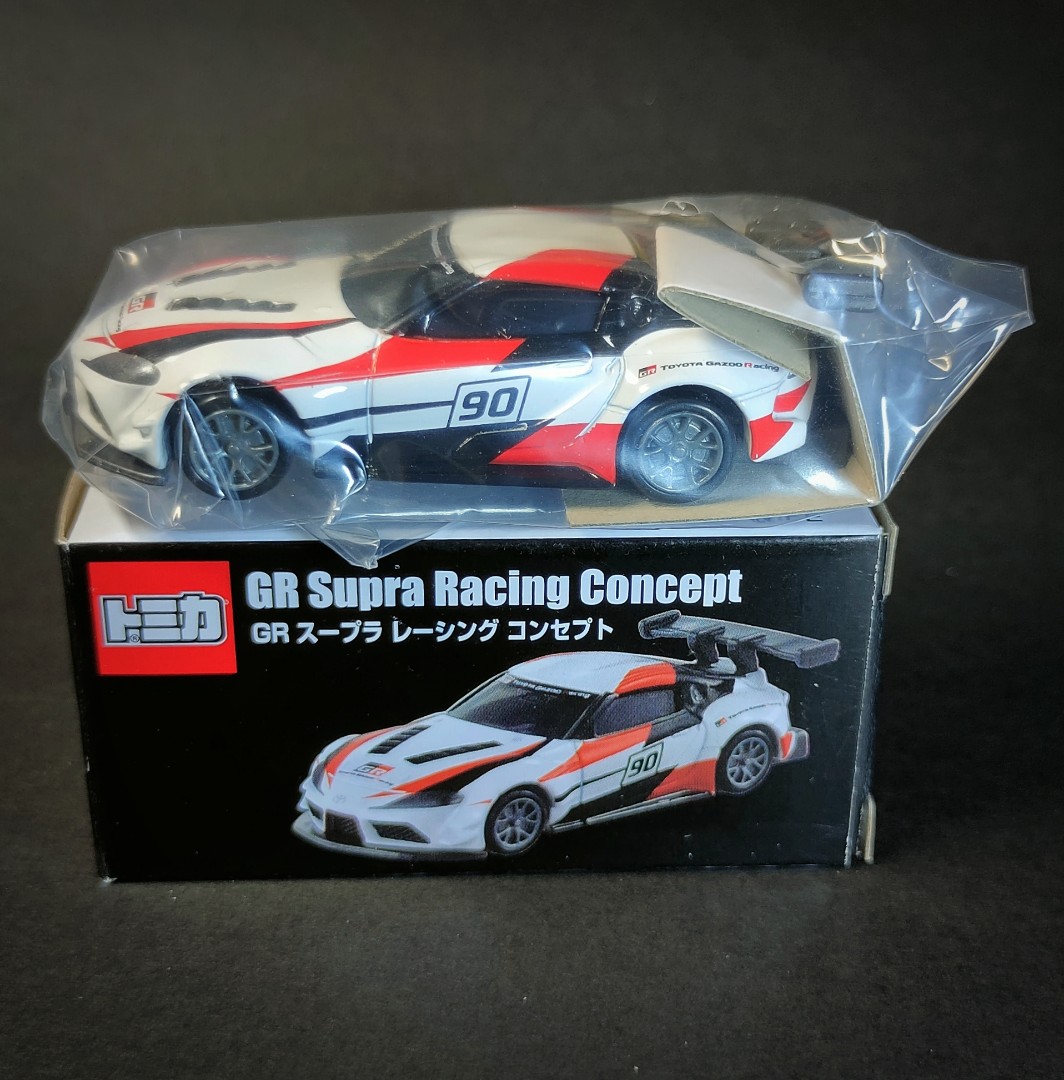 Tomica gr supra racing hot sale concept