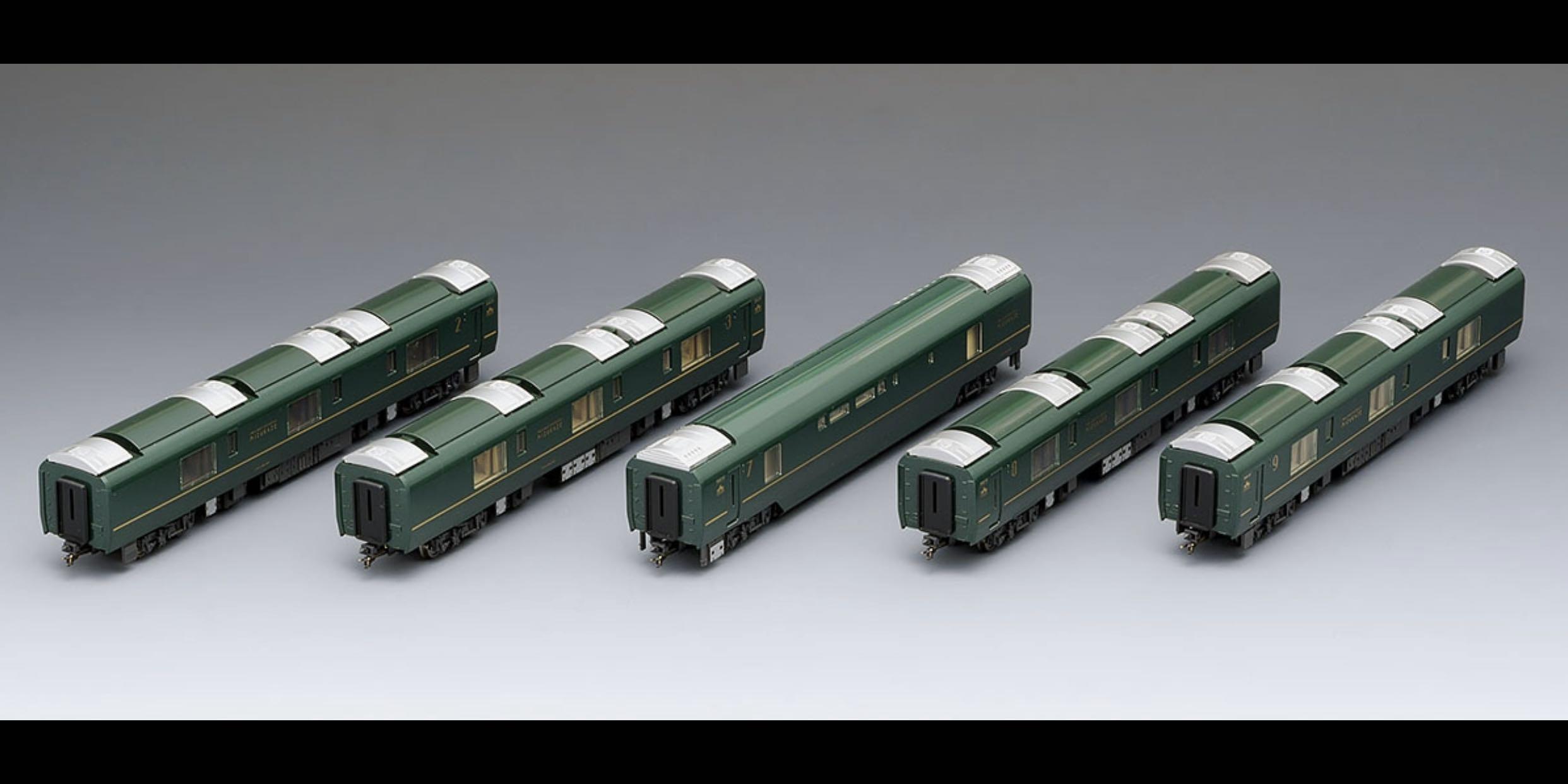 Tomix 98331&98332 JR 87系寝台ディーゼルカー「TWILIGHT