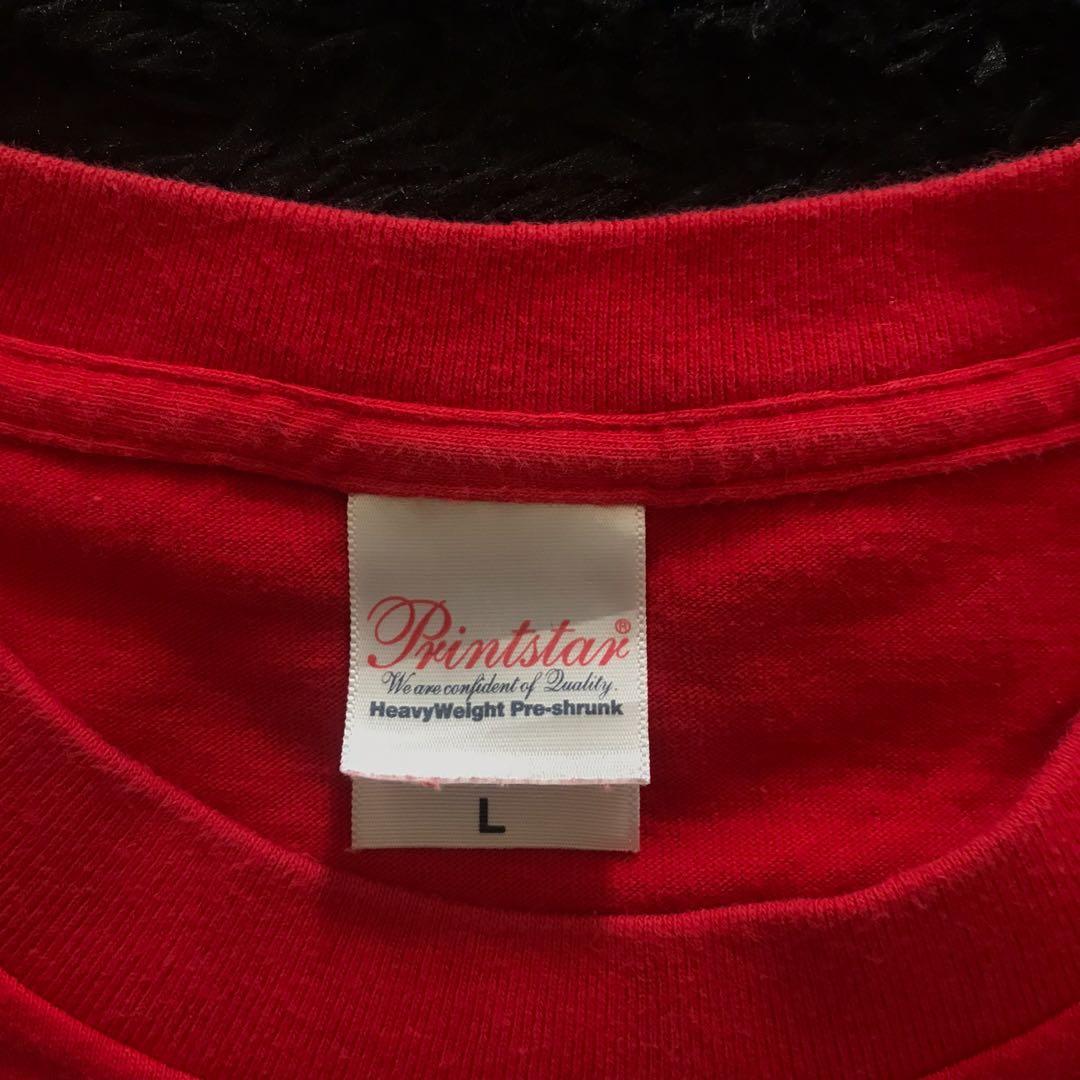 Tshirt Printstar Vintage Branded 