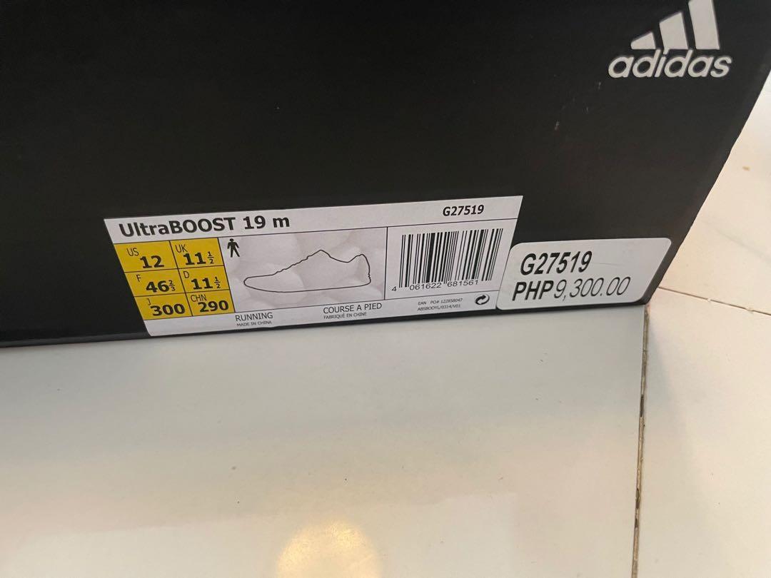 Adidas Ultaboost 19 Black Orange (Category: Sneakers) located in Paranaque City. Submitted by BOSS_G (Listing ID 1125343086, Image 3). Description: Adidas Ultraboost 19 Black Orange Continental sole Size 12 Please message me before calling 09178210548 .