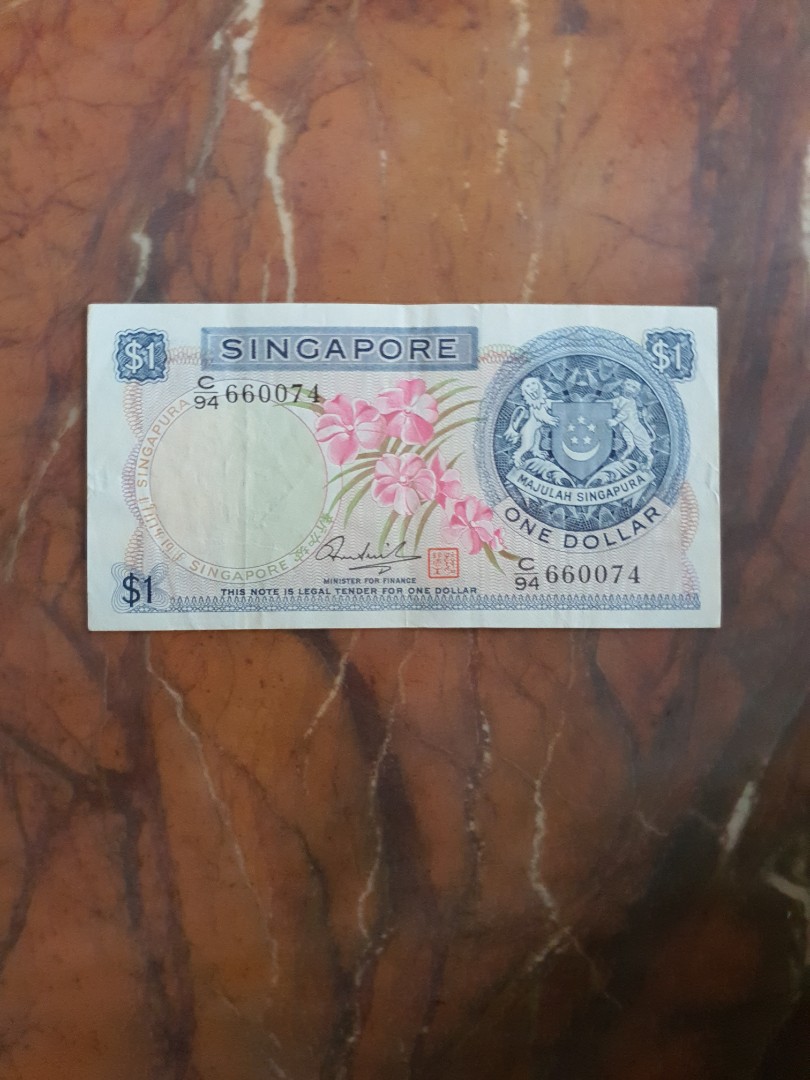 Vintage local $1 note, Hobbies & Toys, Memorabilia & Collectibles ...