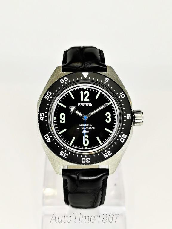 Soviet dive watch on sale