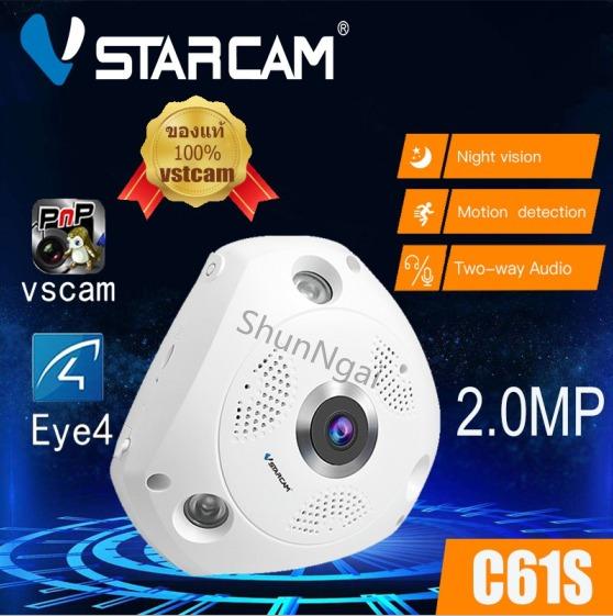 Vstarcam C61S Wifi 360 WIFI CAM
