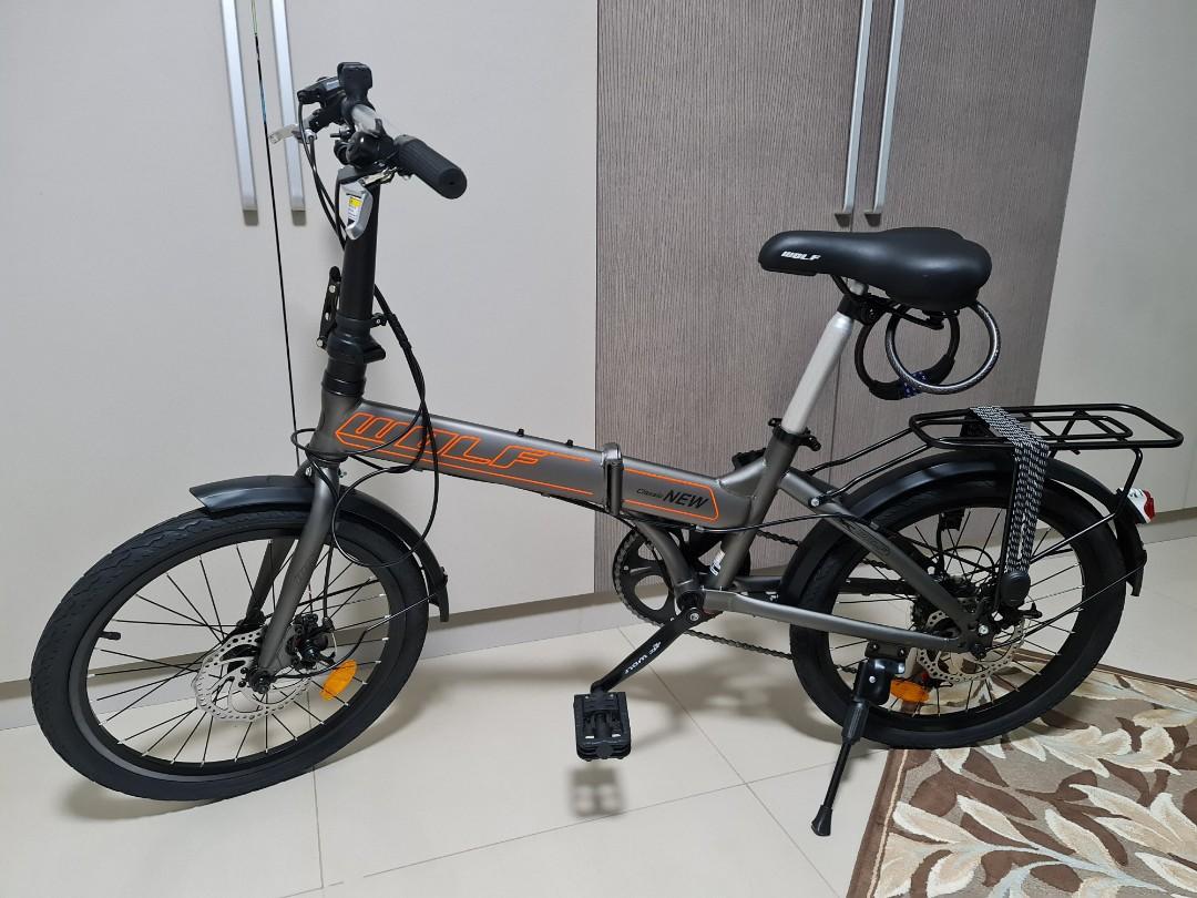 wolf folding bike