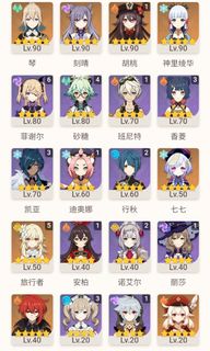 (Category: ) located in . Submitted by yawashima (Listing ID 1112487610, Image 1). Description: .