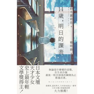 由 abbybooboo (刊登 ID 1125667819，圖片 1) 提交，位於 的 (類別：)，說明：。