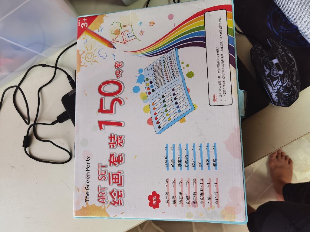 150 colouring set, Hobbies & Toys, Stationery & Craft, Craft Supplies ...