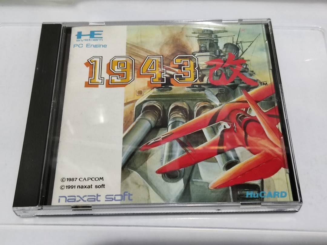 PCE 1943改, 電子遊戲, 電子遊戲, 其他- Carousell