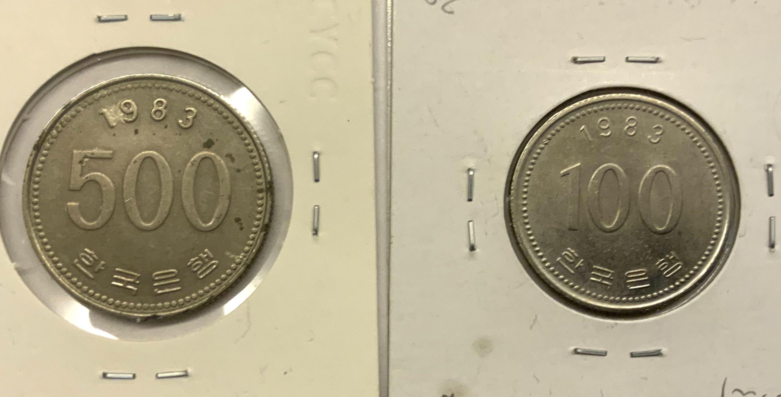 1983 韓國-100/500 韓圜硬幣, 興趣及遊戲, 收藏品及紀念品, 錢幣- Carousell