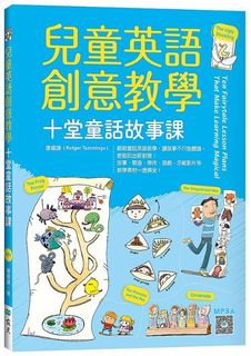 （分類：）位於 。 由 roadsidestandhk 提交（商品編號 1125544388，圖片 1）。簡介： 。