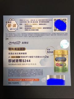 （分類：）位於 。 由 cheungwing 提交（商品編號 1125661681，圖片 1）。簡介： 。