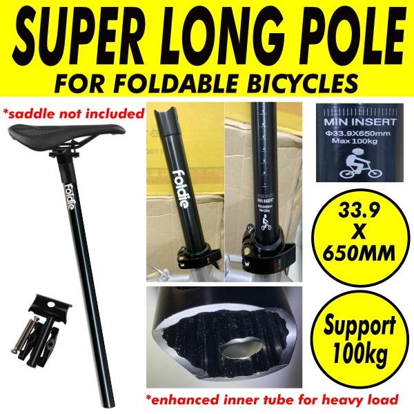 Folding bike seatpost hot sale size