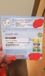 （分類：）位於 。 由 lamlamlam12345 提交（商品編號 1125674917，圖片 1）。簡介： 。