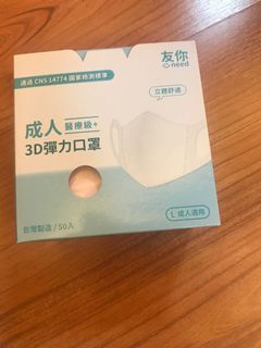 （分類：）位於 。 由 jvforever 提交（商品編號 1125531427，圖片 1）。簡介： 。