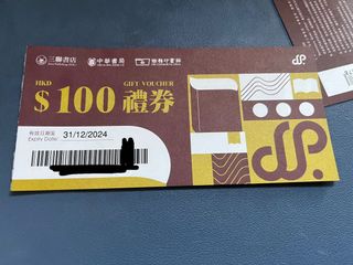 （分類：）位於 。 由 ki_lki 提交（商品編號 1125601774，圖片 1）。簡介： 。