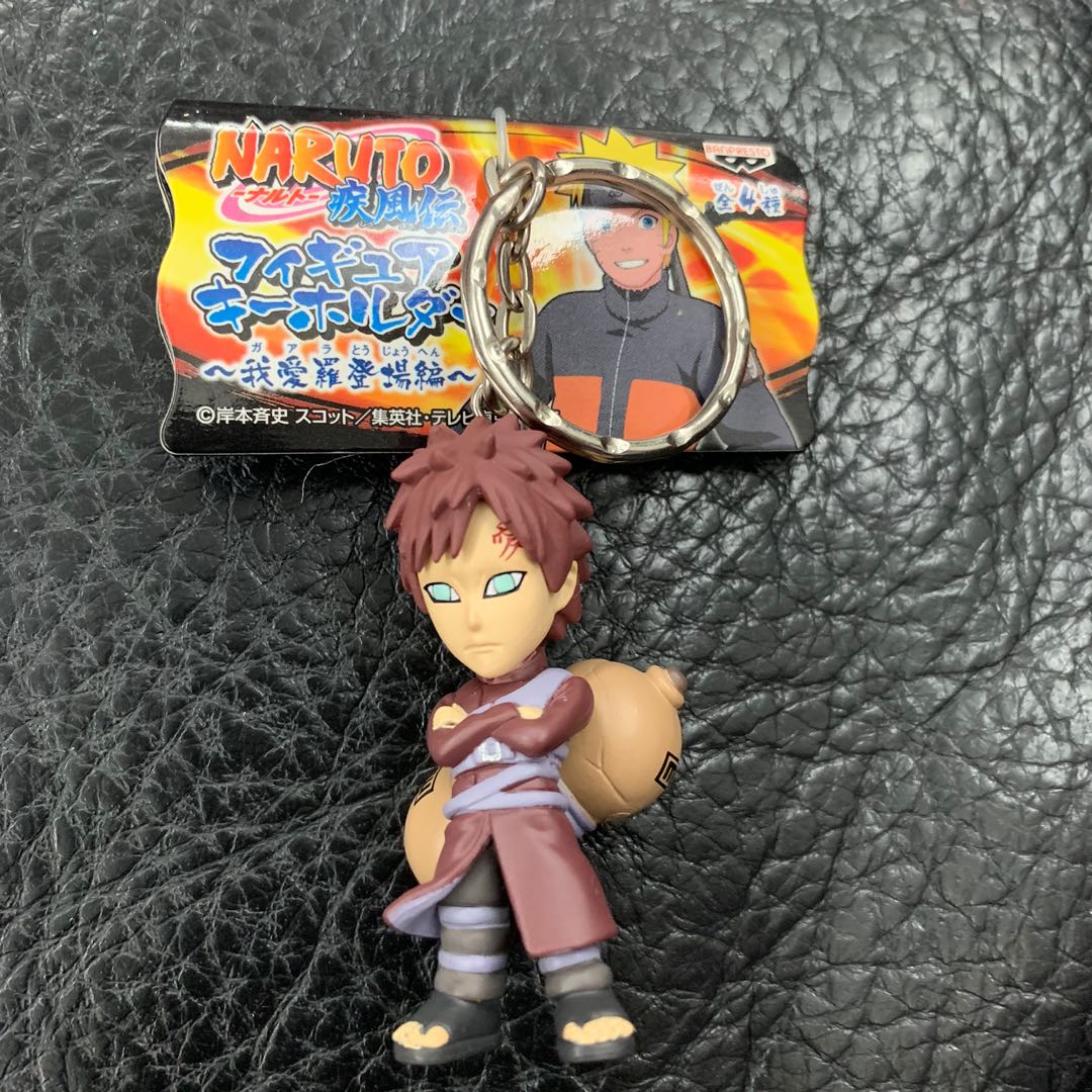 正版火影忍者狐忍naruto Gaara 我愛羅人形匙扣 興趣及遊戲 玩具 遊戲類 Carousell