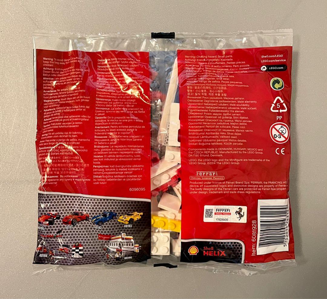 全新 樂高 LEGO 40195 The New Shell V-power Collection Ferrari Shell Station ...