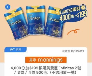 （分類：）位於 。 由 triplemax31 提交（商品編號 1125541423，圖片 1）。簡介： 。