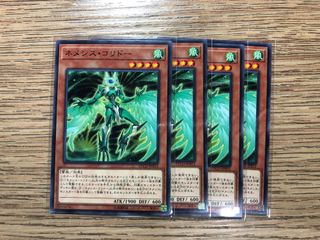 （分類：）位於 。 由 cmccmccmcmc 提交（商品編號 1125688259，圖片 1）。簡介： 。