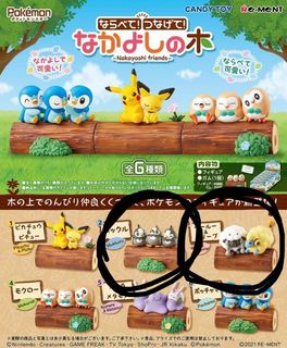 （分類：）位於 。 由 miki9451 提交（商品編號 1123200153，圖片 1）。簡介： 。