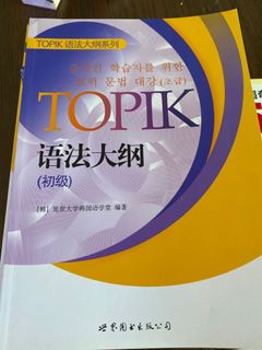 （分類：）位於 。 由 nee77 提交（商品編號 1125559435，圖片 1）。簡介： 。