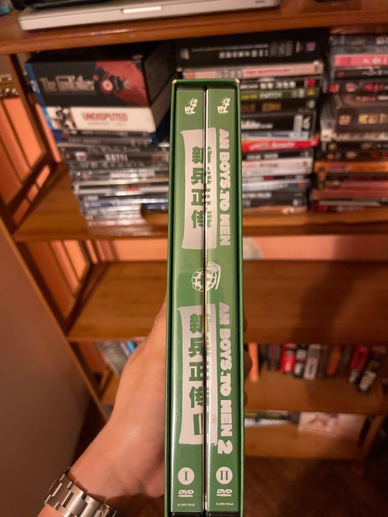 Watch ah boys on sale to men 1