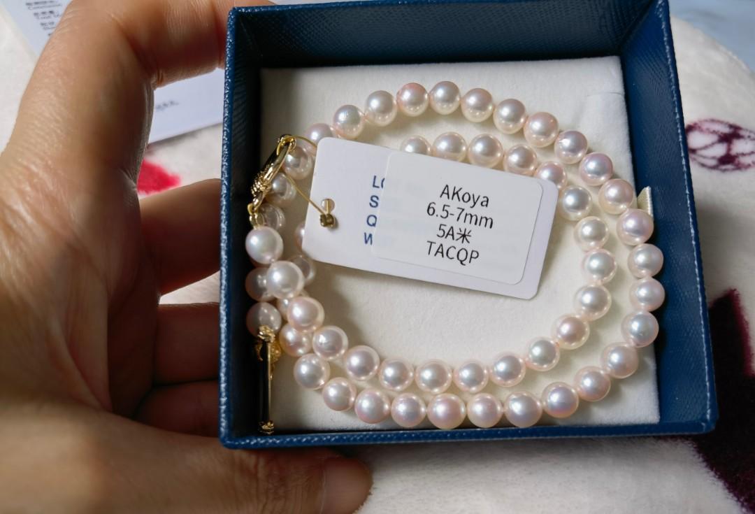 Rose Pink Jade & 6-7mm White Pearl Necklace for Women Jewelry 3 strands 18-19" Rose Pink Jade & 6-7mm White Pearl Necklace for Women Jewelry 3 strands 18-19"