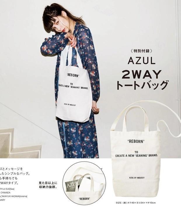 日本雜誌附錄Azul 2Way白色帆布環保袋斜孭袋, 女裝, 手袋及銀包, Tote
