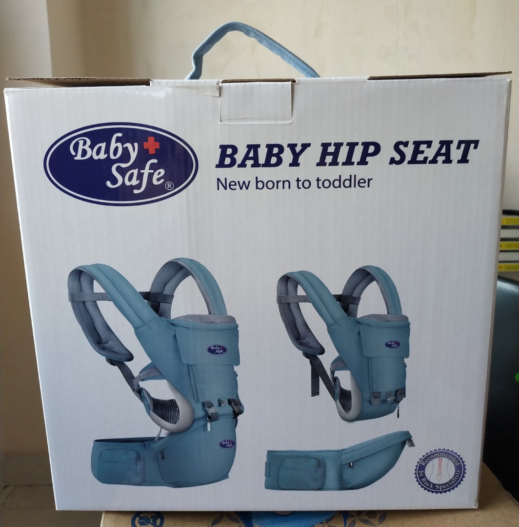 Baby hip seat baby safe sales