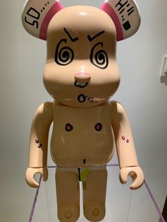 （分類：）位於 。 由 dicksam 提交（商品編號 1036932816，圖片 1）。簡介： 。