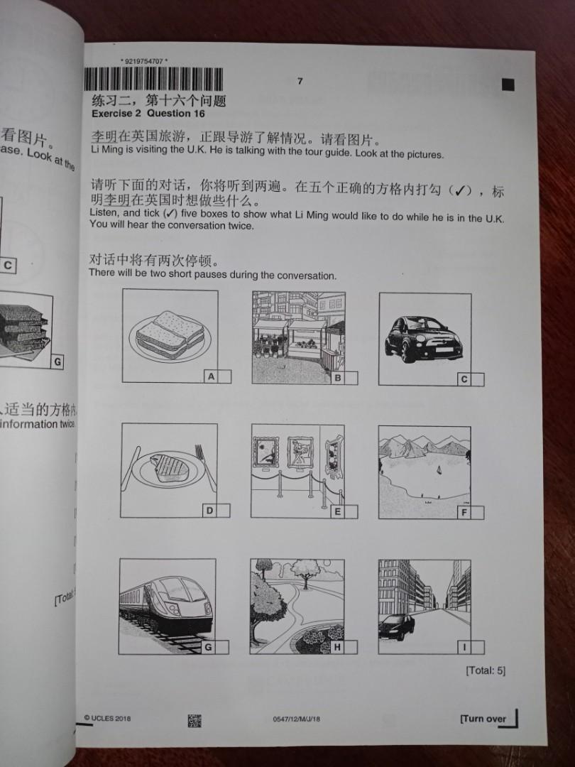 Cambridge igcse mandarin chinese past year papers hobbies toys
