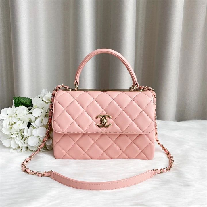 SOLD!✖️Chanel Small Trendy CC Flap in Pink Lambskin LGHW, Luxury, Bags &  Wallets on Carousell