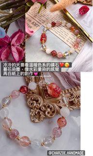 ▫️CHARZOE▫️ ✨暮花染墨✨