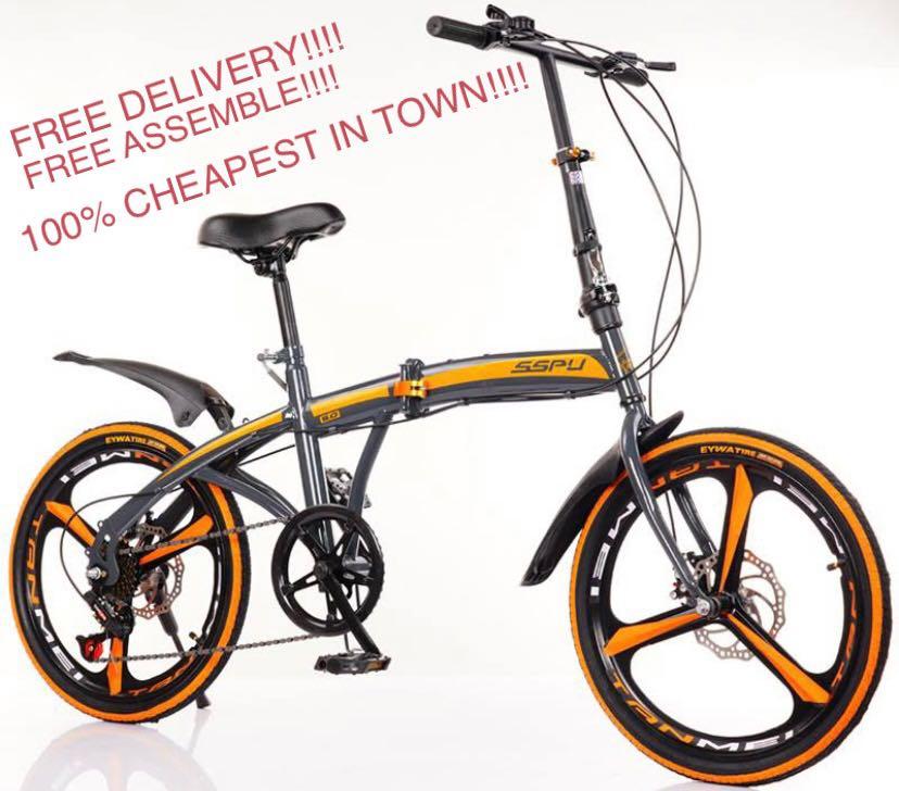 Cheapest foldable bicycle 2025