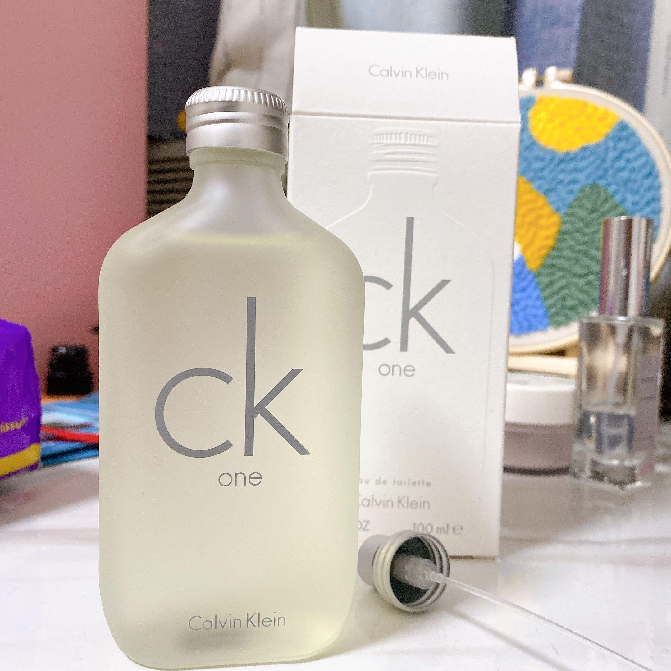 カルバンクライン ck-one 200ml - 香水(男性用)