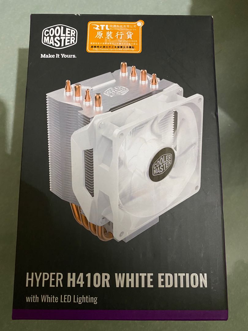 cooler master hyper h410r white edition 風冷cpu散熱器, 電腦＆科技, 電腦周邊及配件, 電腦周邊
