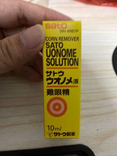 (Category: ) located in . Submitted by peiyee25 (Listing ID 1125638069, Image 1). Description: .