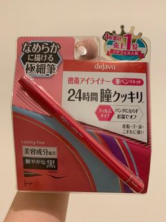 （分類：）位於 。 由 imbobopig 提交（商品編號 1125689412，圖片 1）。簡介： 。