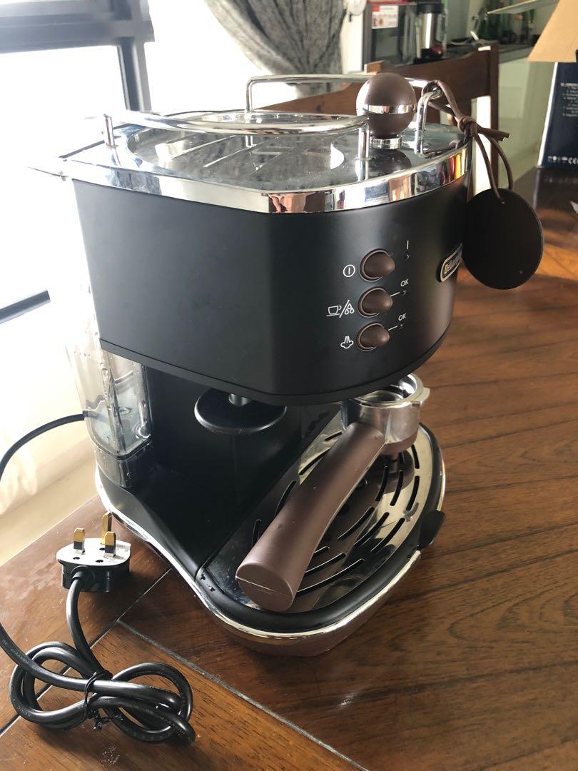 DeLonghi Icona Coffee Machine, TV & Home Appliances, Kitchen Appliances