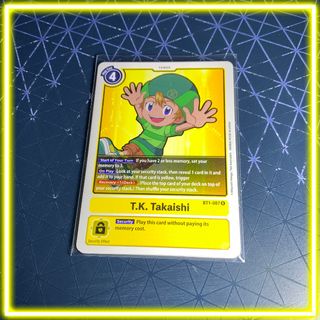 (Category: ) located in . Submitted by hikaru (Listing ID 1125712320, Image 1). Description: .