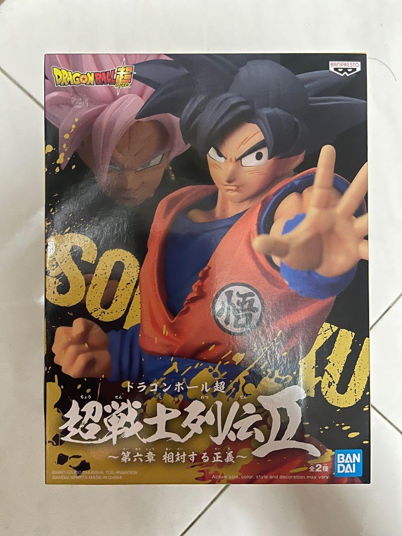 Dragon Ball Super Chosenshi Retsuden Chapter 6 Son Goku Hobbies Toys Toys Games On Carousell