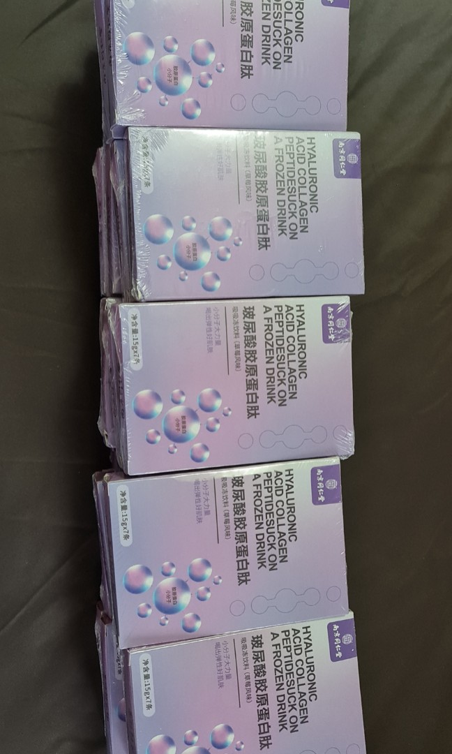 Edible hyaluronic acid]Hyaluronic acid collagen peptide moisturizes