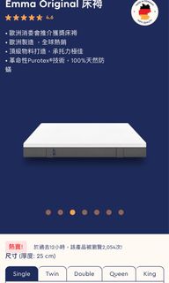 （分類：）位於 。 由 etcora 提交（商品編號 1125639401，圖片 1）。簡介： 。