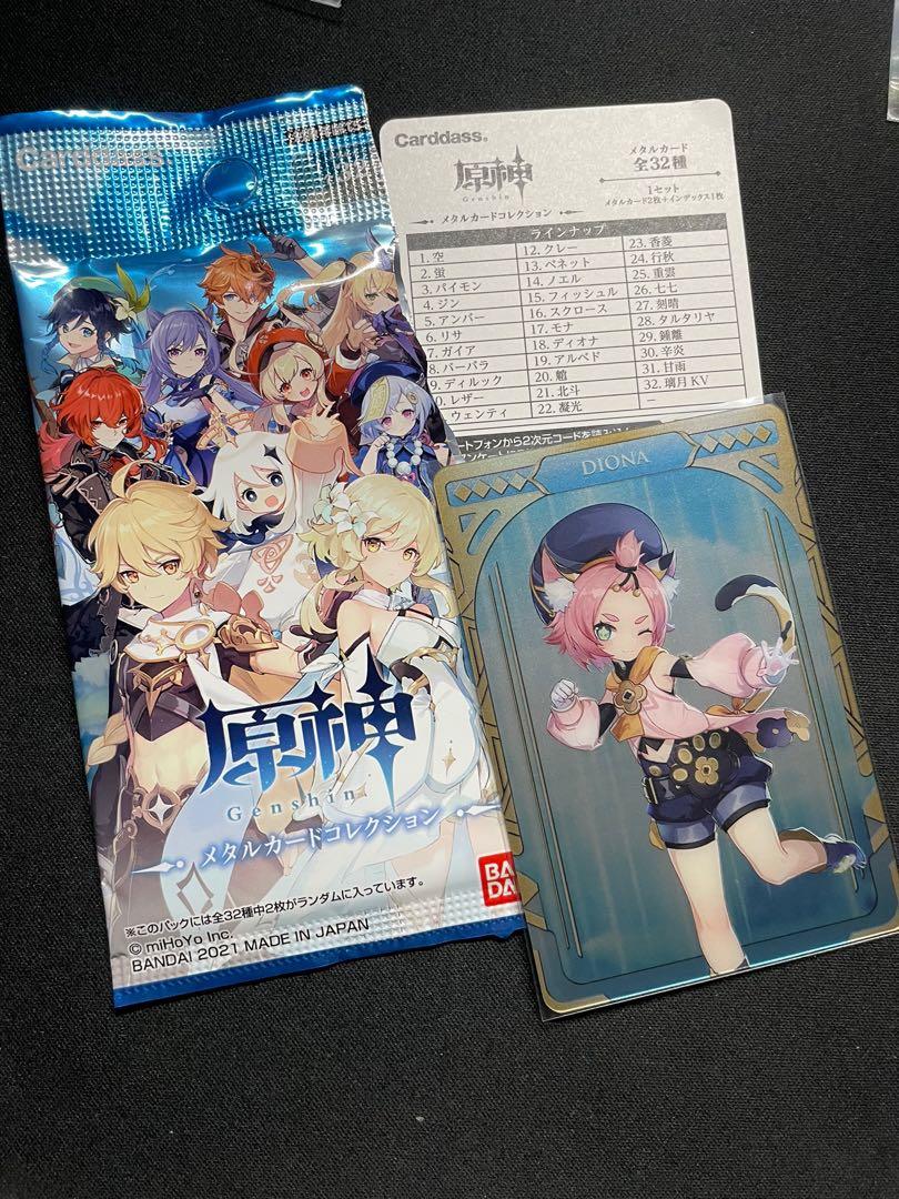 Genshin Impact Metallic Card Diona Hobbies Toys Toys Games On Carousell