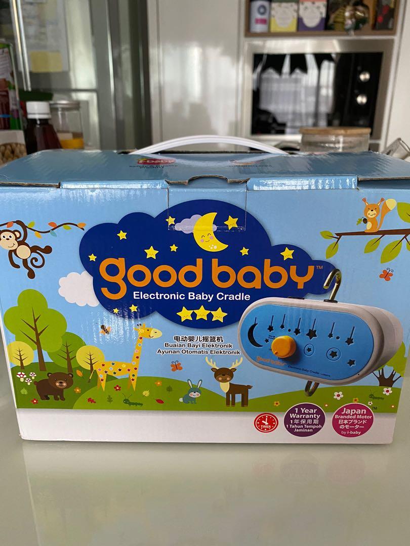 Good baby deals electronic cradle