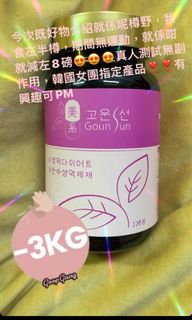 （分類：）位於 。 由 sharonho329 提交（商品編號 1125680132，圖片 1）。簡介： 。